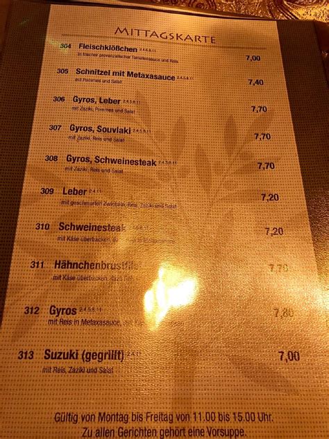 hermes restaurant menu